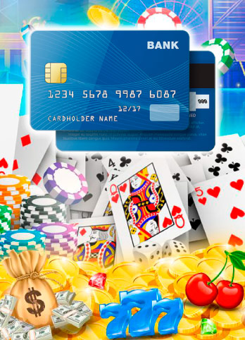 Карта как способ вывода денег